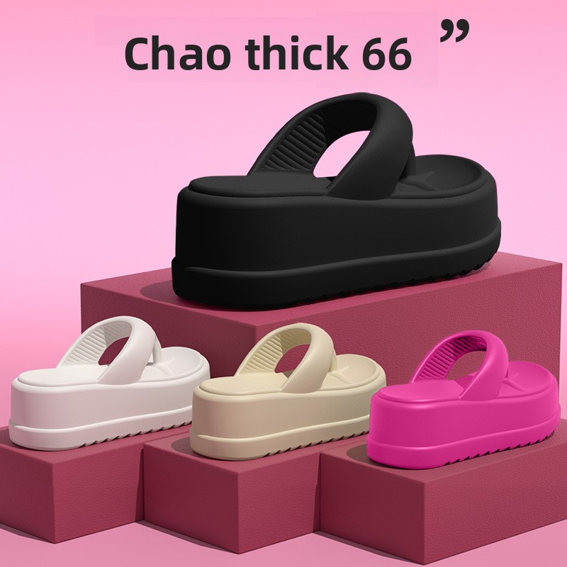 Kids Outdoor Shoes - 2026 New Thick Flip-flops Women Fashion
