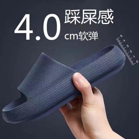 Children'S Outdoor - Outdoor Ultra-Soft Indoor-Outdoor Men's and Women's