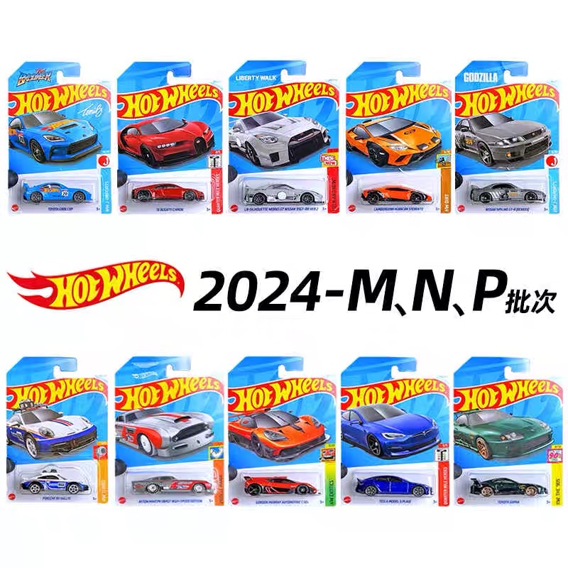 Hot Mattel Hot Wheels Mainline - Hot Wheels Car Mainline recension och pris