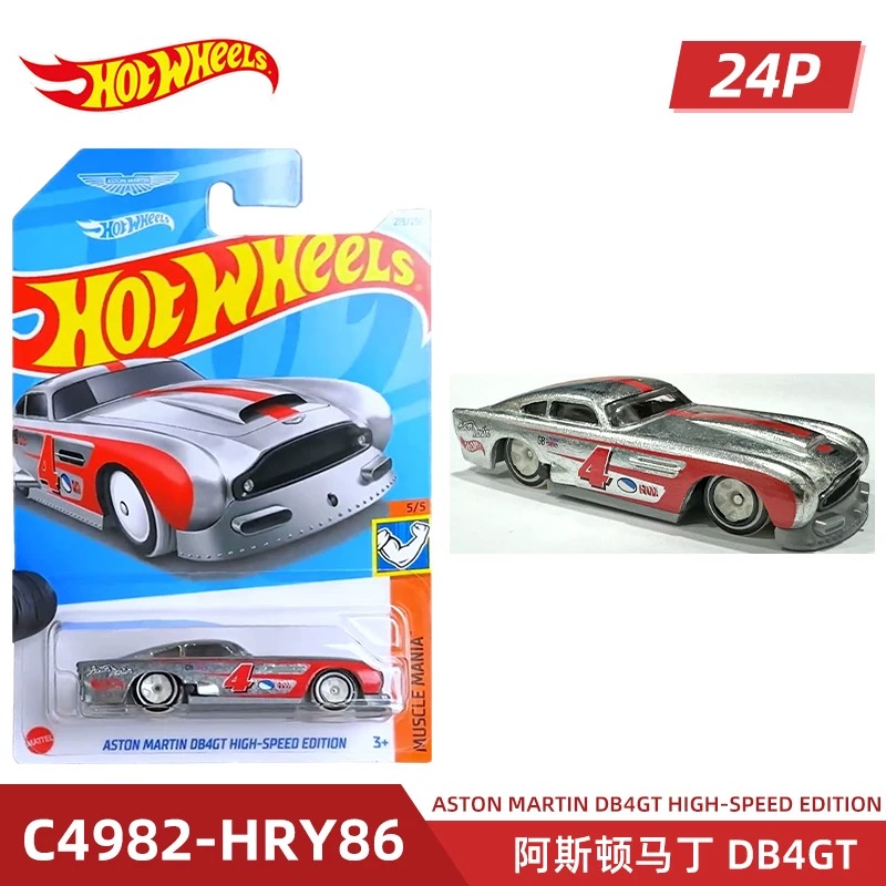 Hot Mattel Hot Wheels Mainline - Hot Wheels Car Mainline recension och pris