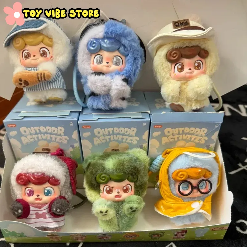 New Q.Kid Outdoor Activities S - Kids Outdoor Kit recension och pris
